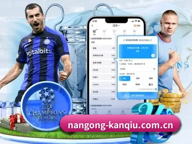 南宫体育登录 APP